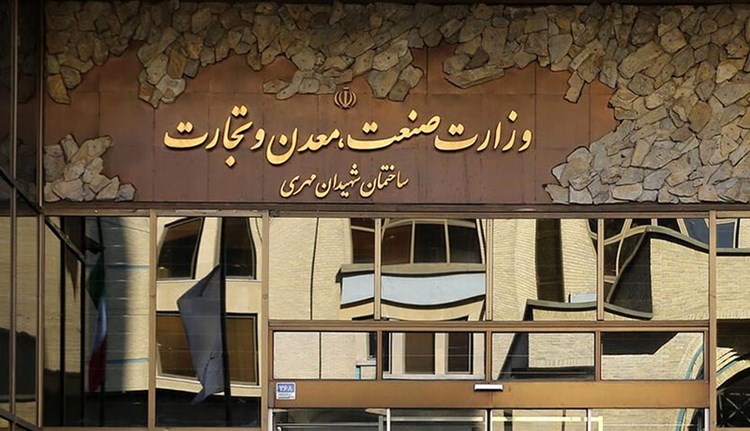 ضرورت تشکیل یک کارگروه فرابخشی با حضور نمایندگان تام الاختیار نهادهای ذیربط
